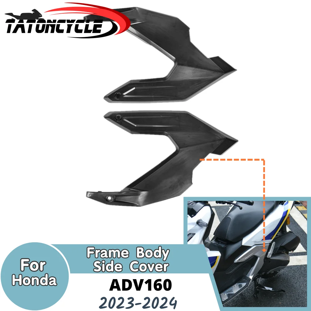 Обтекатель боковой панели для Honda ADV160 ADV 160 2023-2024 защитная рамка аксессуары