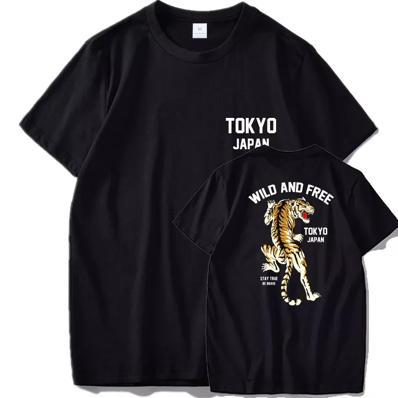 

2022NEW And Free T shirt Tiger Tokyo Japan Harajuku Cool Print Tee Tops Black Short Sleeved T-shirt Cotton