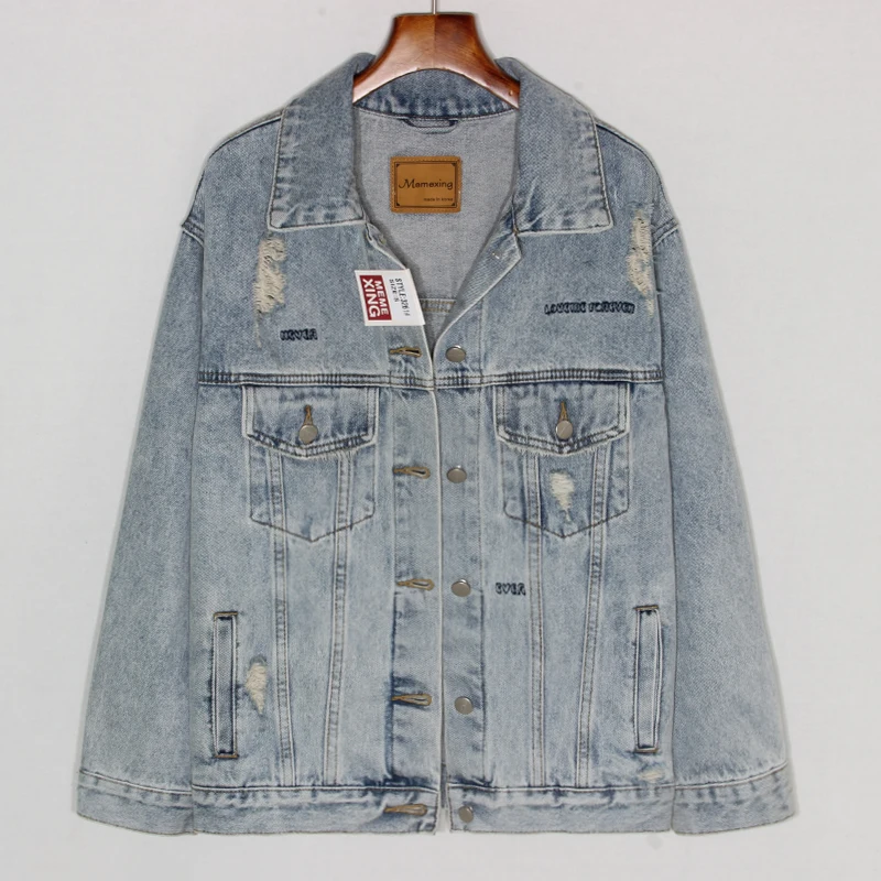 Джинсовая куртка женская потертая винтажная свободная повседневная короткая