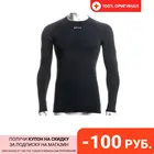 Футболка с длинным рукавом Accapi techosoft plus evo LONG SL.T-SHIRT MAN black (US:S)