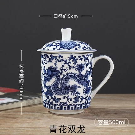 

ReadStar China Jingdezhen костяная чашка для чая 500 мл