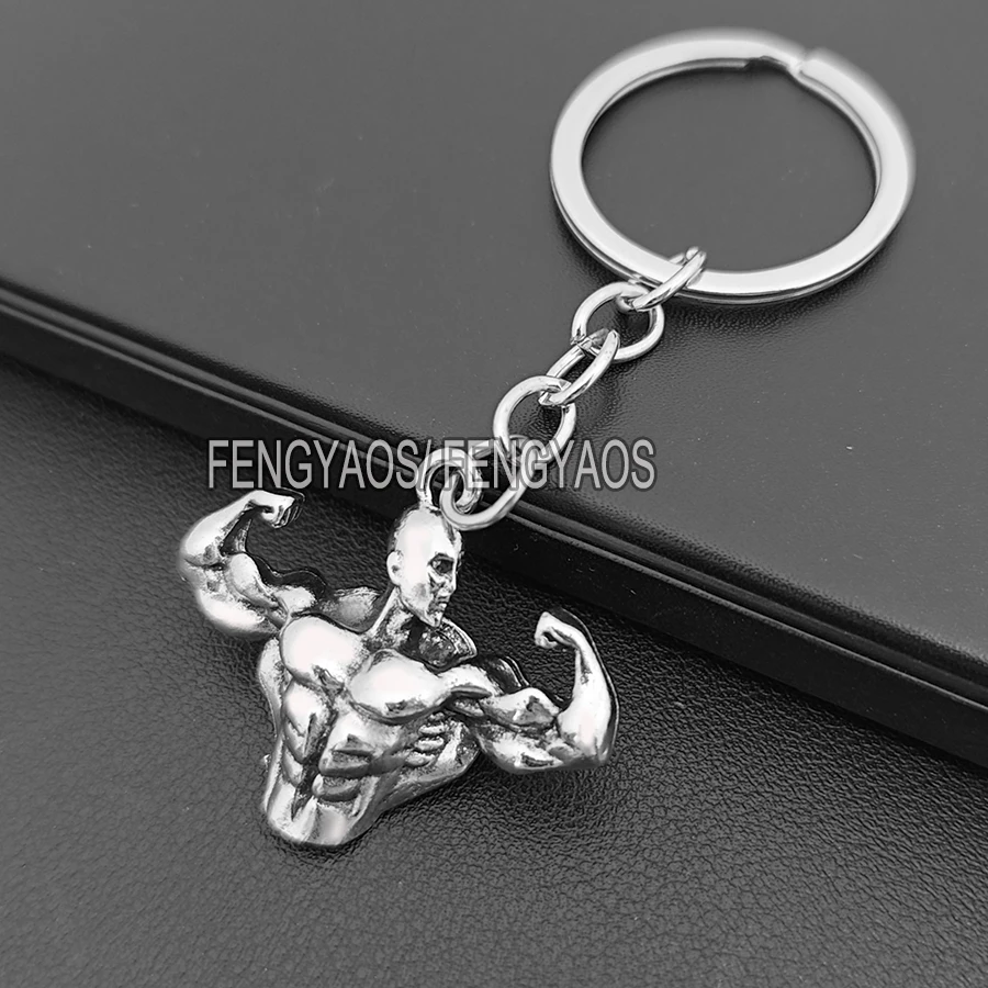 Металлический брелок для тяжелой атлетики мужчин я люблю боксерский ключей