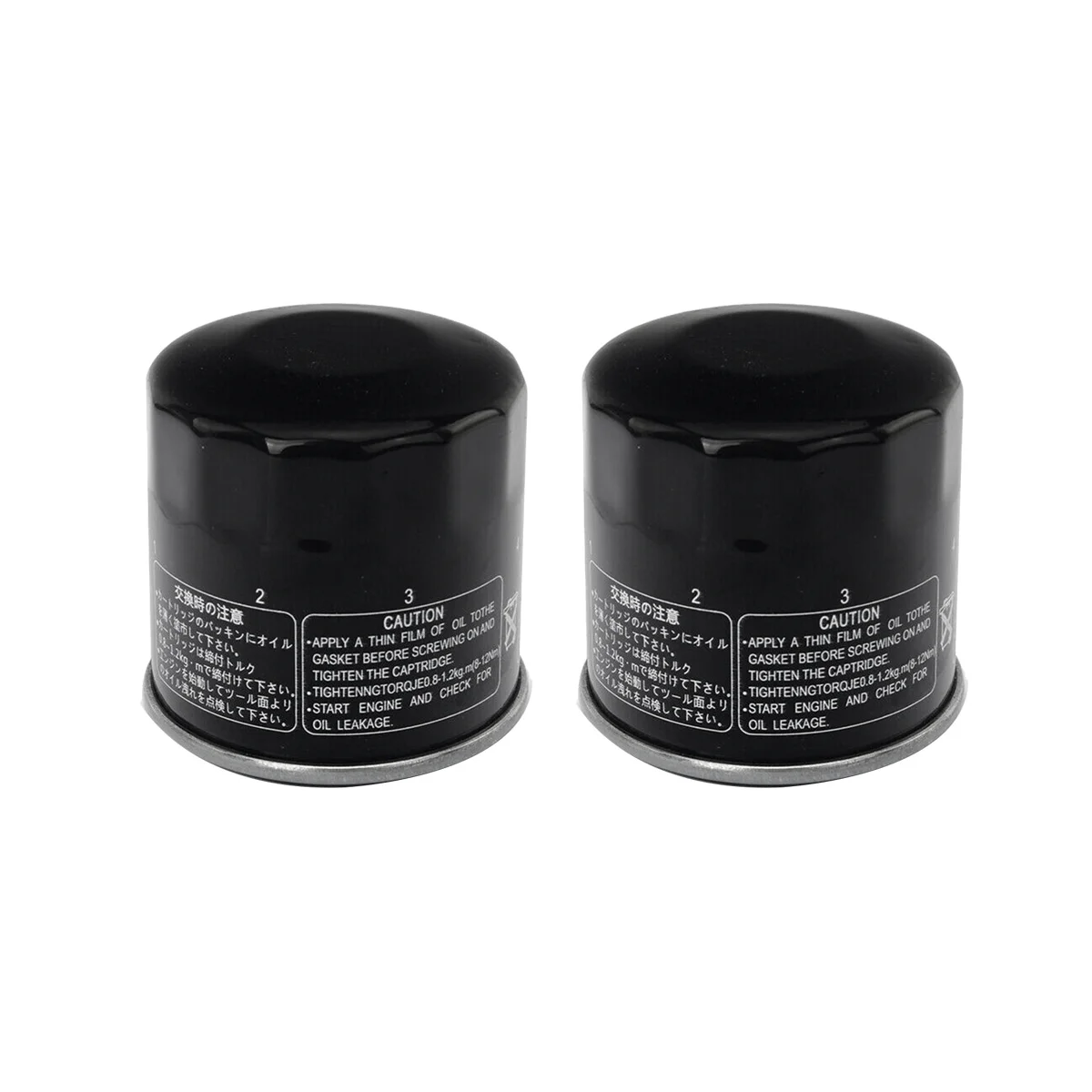 

2PCS New Oil Filter for YAMAHA Motorcycle ATV 5GH-13440-60-00 5GH-13440-61-00 5GH-13440-50-00 5GH-13440-10 5GH-13440-20