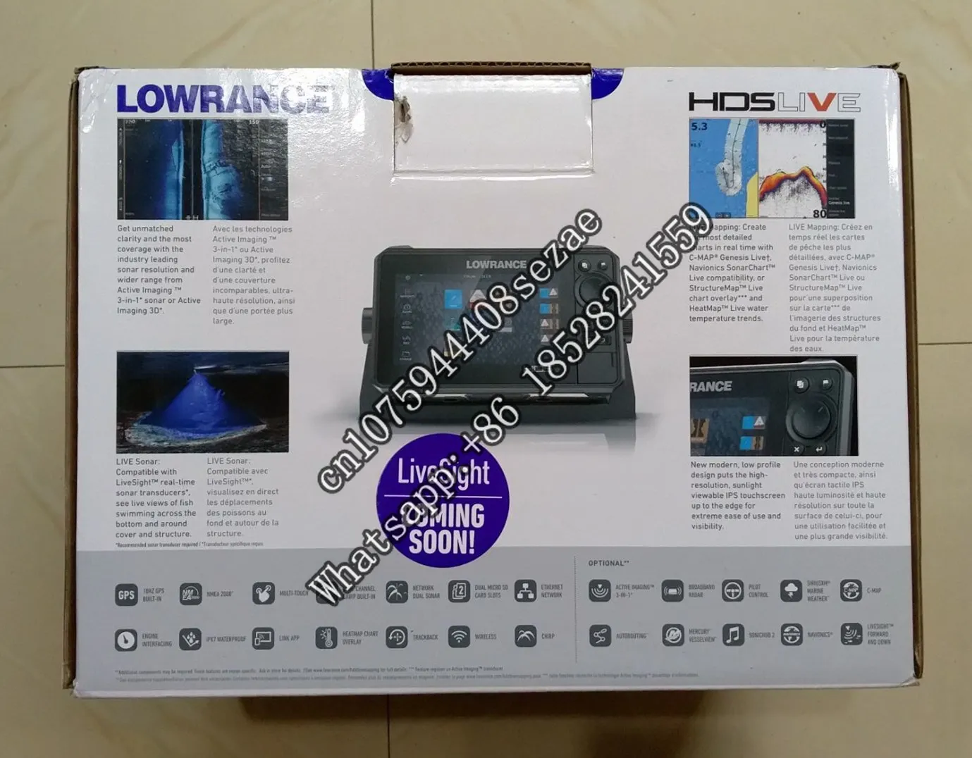 Рисунок 3 - 32New Lowrance HDS16 углеродная