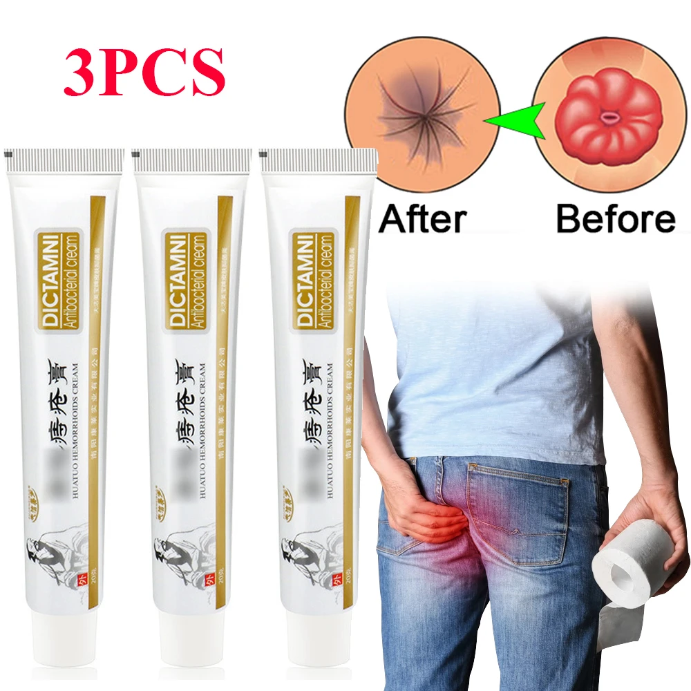 

3 шт., травяной крем от геморроя