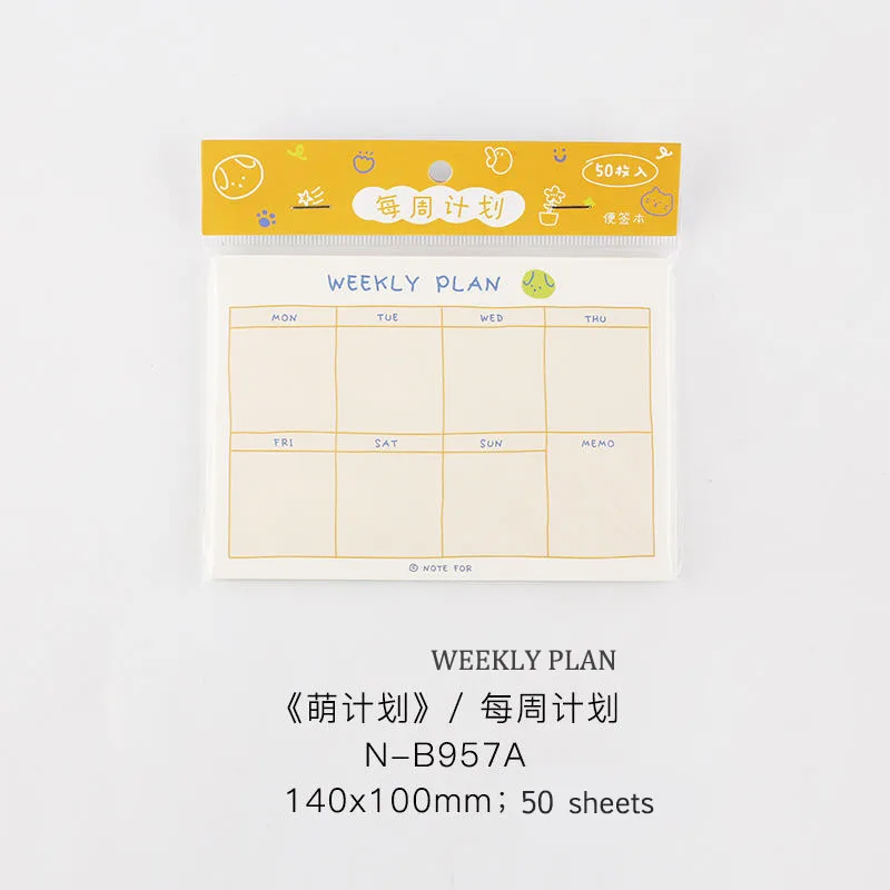 

Блокнот JIANWU Cute Plan Series