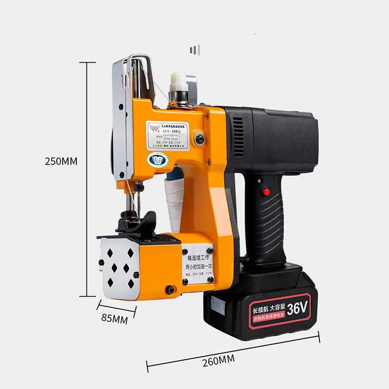 Швейная машина для сумок Электрическая промышленная упаковочная с литиевой