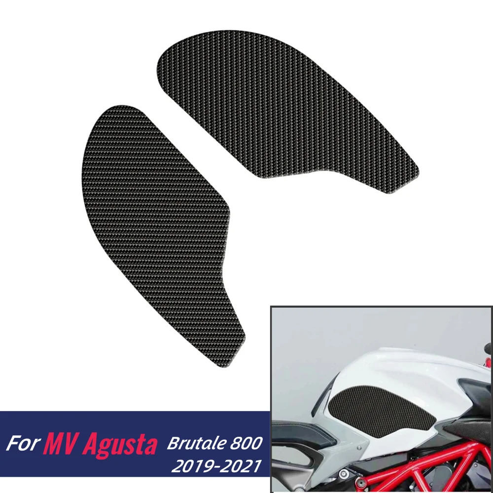 Brutale800 бак тяговая боковая накладка газовое топливо наколенник наклейка для MV Agusta