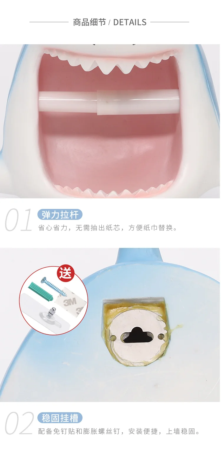 Держатель для рулона туалетной бумаги в виде мультяшных животных | Обустройство