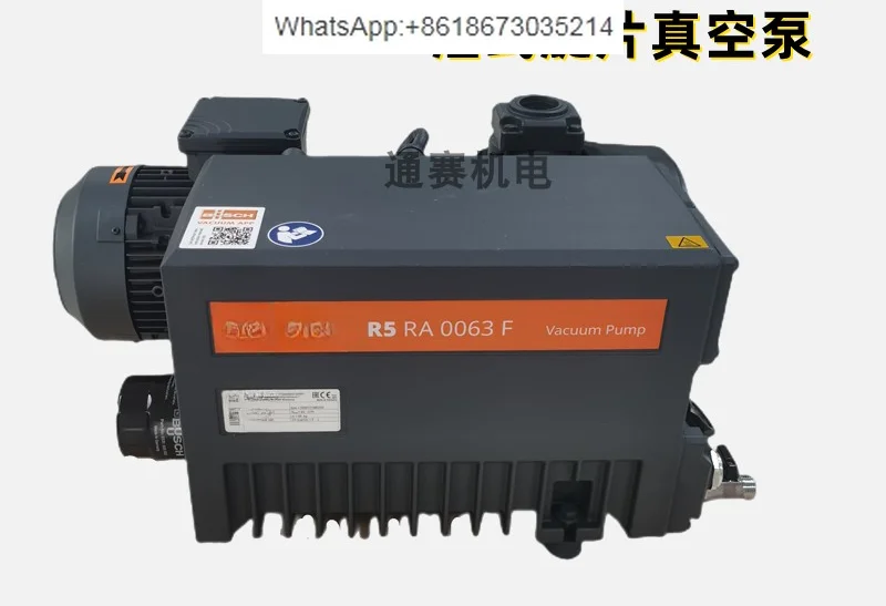 Оригинальный оригинальный вакуумный насос RA0040F/63F/100F для упаковочной машины