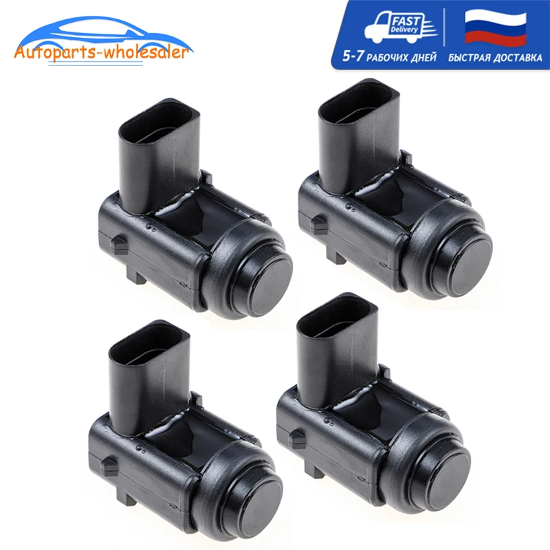4 шт./лот высокое качество 1U0919275 для Audi Q7 для VW Golf Touran Touareg 1J0919275 PDC датчик парковки автомобильные аксессуары
