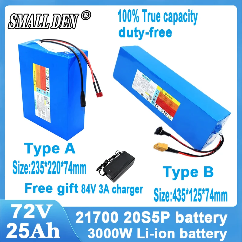 72 В 25 Ач 21700 20S5P литиевый аккумулятор 3500 Вт встроенный BMS высокой мощности для E-Two