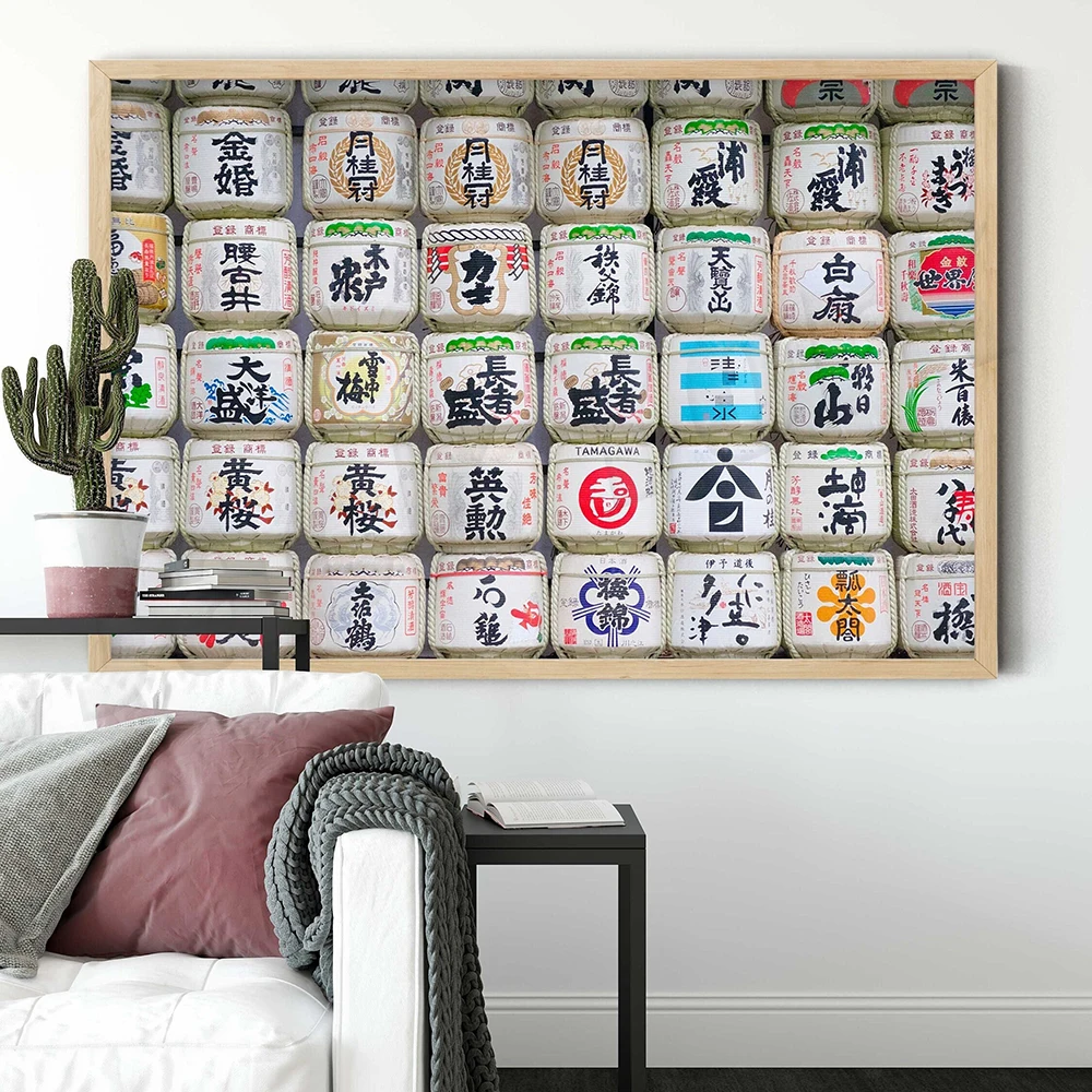 Художественный постер &quotТокио отбрасы&quot Jack York