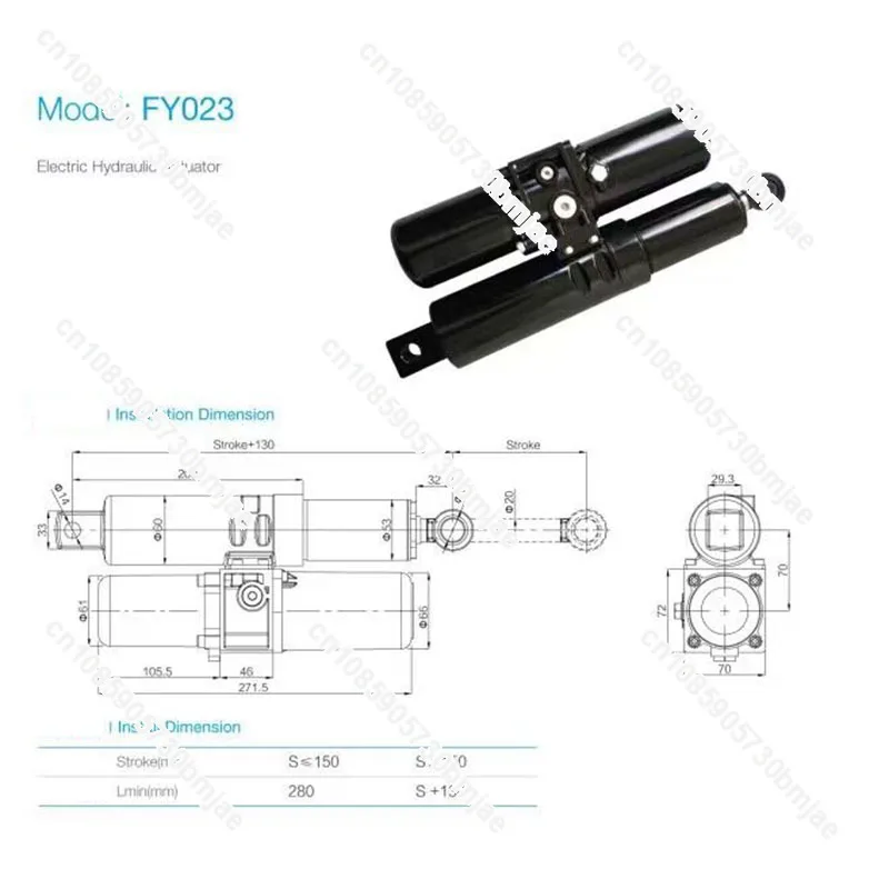 НОВЫЙ Гидравлический Электрический нажимной стержень линейный привод движения