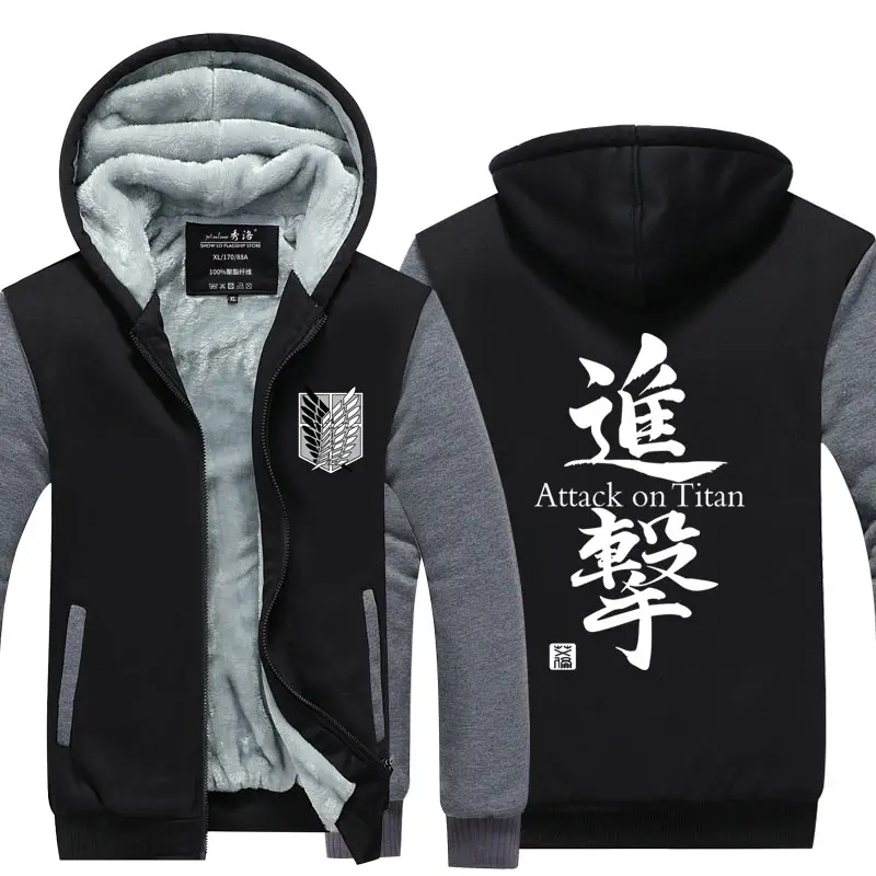 Attack On Titan Hoodie Japanese Anime Hingeki No Kyojin Graphic Sweatshirt Pullover Casual Hooded Streetwear Tops Unisex