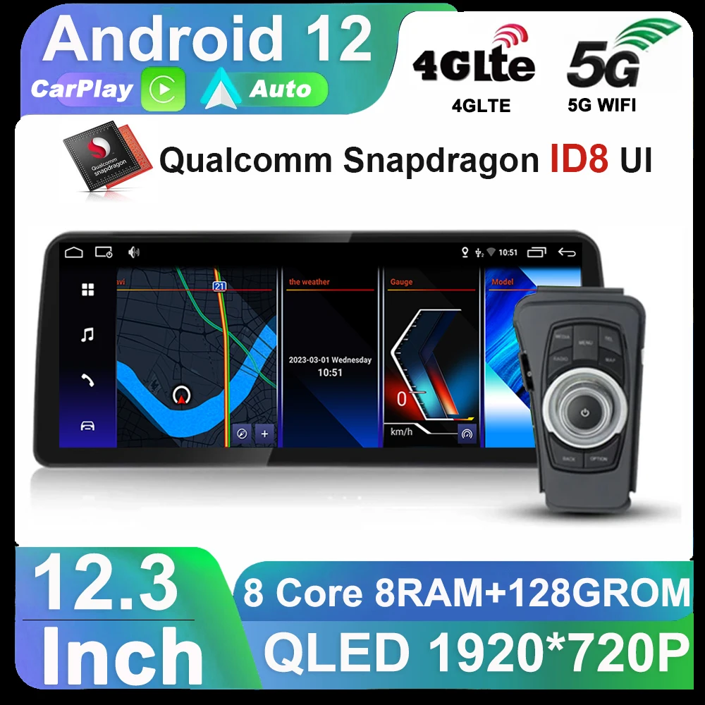 8 + 256G ID8 12 3-дюймовый Snapdragon Android 13 Автомобильный мультимедийный плеер GPS-радио для BMW