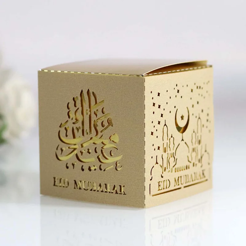 

10pcs Eid Mubarak Favor Candy Box With Ribbon Ramadan Kareem Favor Gift Boxes Islamic Muslim DIY Festival al-Fitr Party Supplies