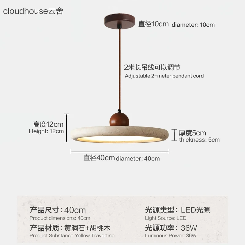 

QIUCI Farewell to Autumn желтая травертиновая подвесная люстра