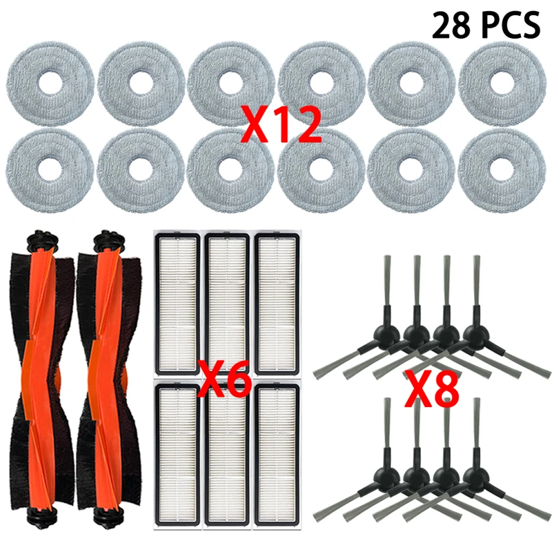 

Аксессуары для робота-пылесоса Xiaomi S20+ / S20 Plus / B108GL