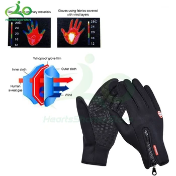 Hot Winter Gloves For Men Women Touchscreen Warm Outdoor Cycling Driving Motorcycle Cold Gloves Windproof Non-Slip Womens Gloves 4