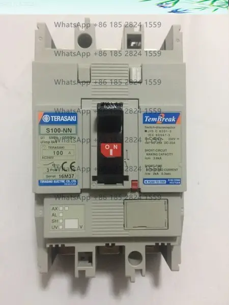S225-GF 3p PMC 175A Совершенно новый, в наличии (art.: 3920d43cd291f) - 3920d43cd291f
