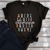 kindergarten teacher shirt teacher shirt abc shirt abcde elemeno shirt preschool teacher shirt alphabet tops