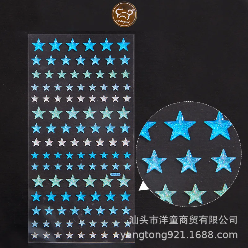 

Канцелярские наклейки Alideco