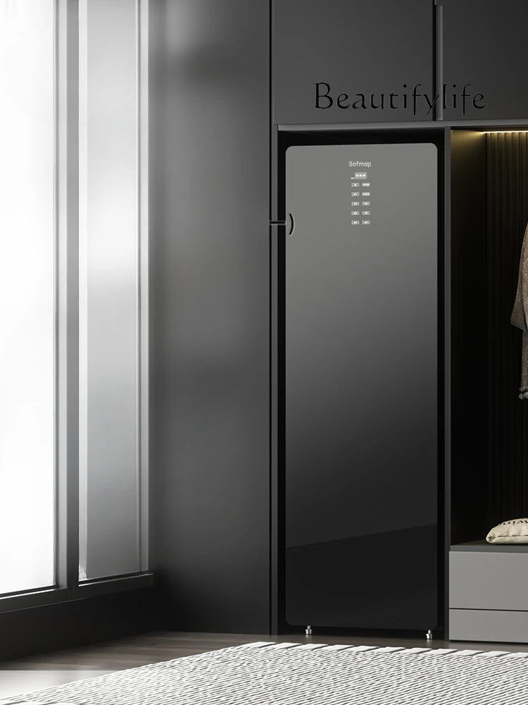 Дезинфекционный аппарат от морщин