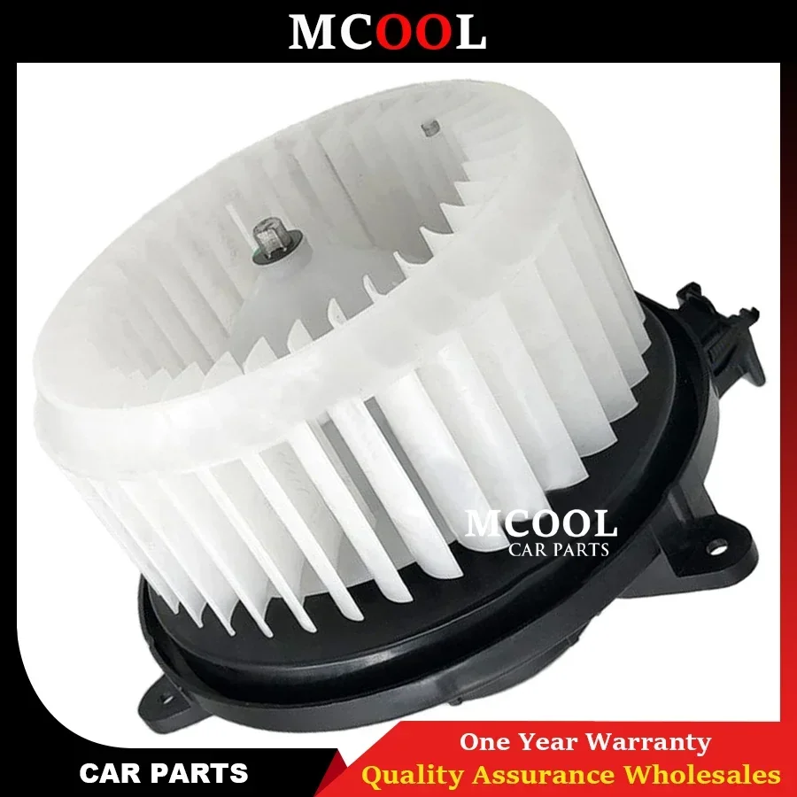 MCOOL Новый двигатель вентилятора переменного тока для китайского автомобиля FOTON