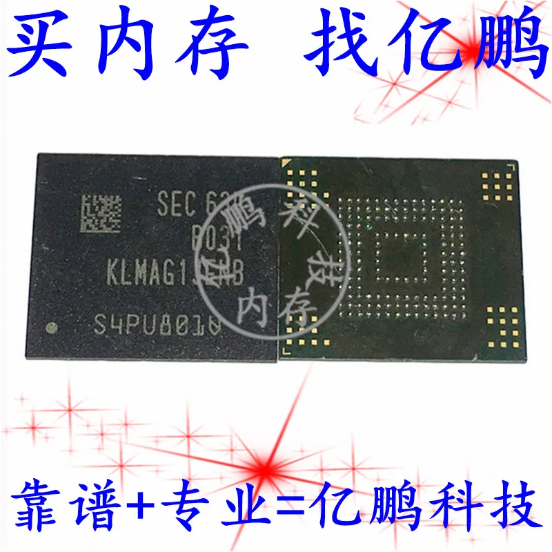 

5pcs original new KLMAG1JENB-B031 BGA153 ball EMMC 5.0 16GB Memory