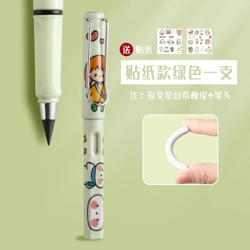 

Вечный карандаш для учащихся начальной школы, для учеников первого класса, бесконечная вечная ручка, автоматический карандаш для детей, не ...