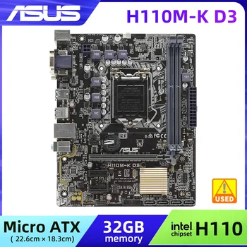 LGA 1151 Motherboard ASUS H110M-K D3 Intel H110 DDR3 Chipset Core i7 i5 i3 Cpus 32GB VGA DVI SATA3.0USB3.0 Micro ATX Motherboard 1