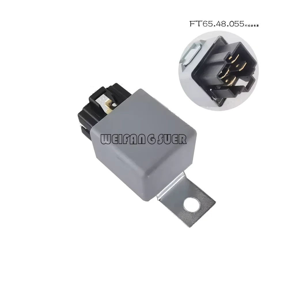 

FT300.48.512 + FT300.48.513 / FT65.48.054 / FT65.48.055 , реле / вспышка для трактора Foton Lovol