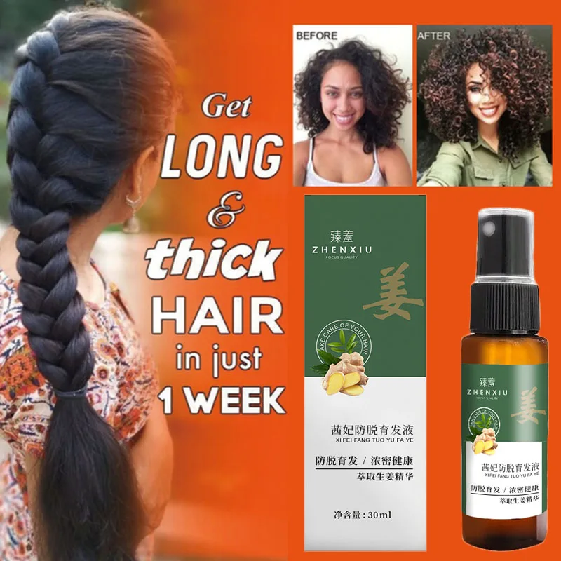 

Ginger Serum Hair Growth Products Fast Regrowth Oil Hair Loss Medicine Enhancer Care Beauty Scalp Treatment Repair Spray 30ml