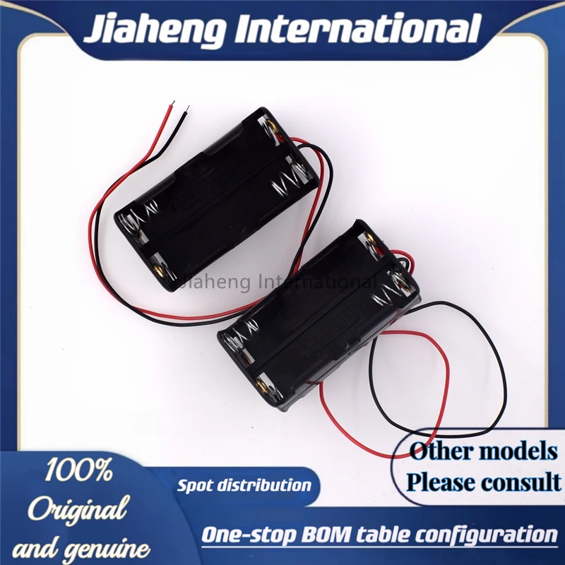 (053) 555 набор дверных звонков Ding Dong (обучающий/Обучающий набор | Электронное небольшое производство) аналоговая дверь Ding Dong