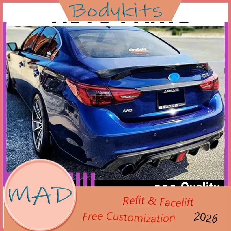 Подходит для Infiniti Q50l модификация Q50 объемная навигация из углеродного волокна