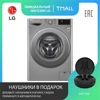 Изображение товара 0