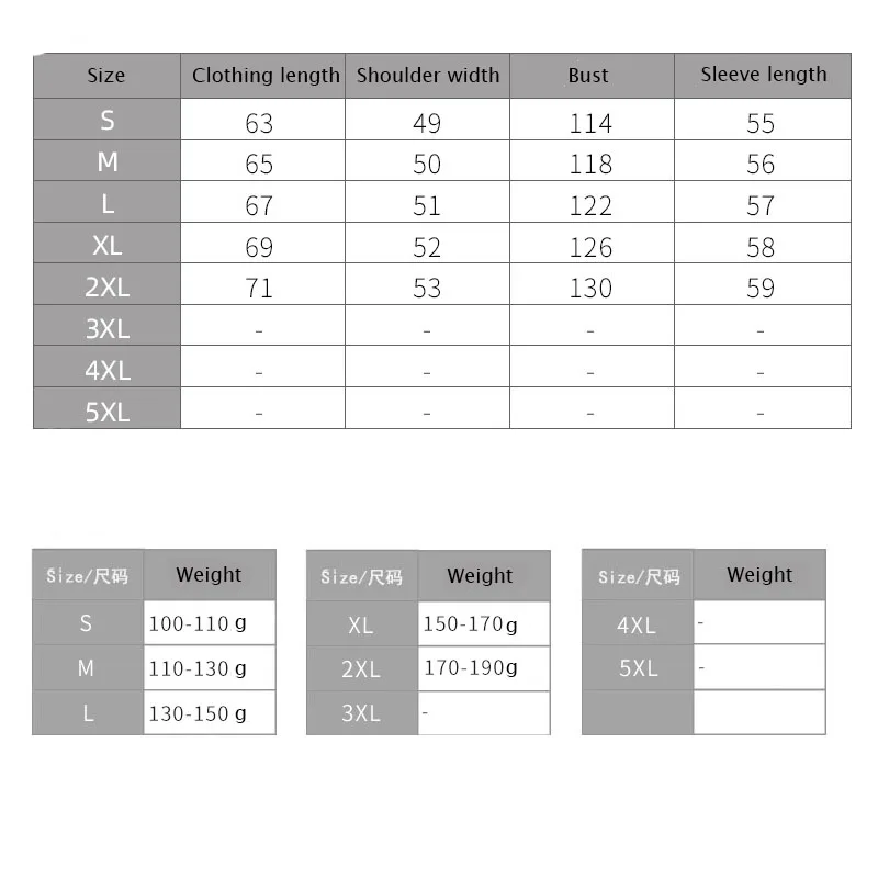 Ветровка мужская Светоотражающая с капюшоном куртка-бомбер разноцветным