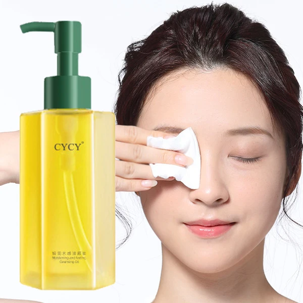 

Water-feeling Cleansing Oil Gentle Cleansing of Eyes Lips and Face Easy To Emulsify Non-greasy Makeup Remover Makeup Remover