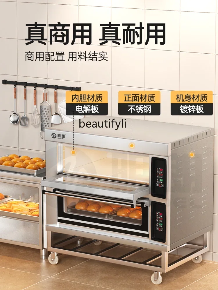 Электрическая печь Коммерческая большая газовая для выпечки хлеба торта