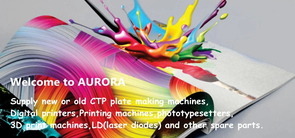 Плата сетевого интерфейса Eastcom Thermal и UV-CTP DX1160EU-I DX1160EU-II DX1160EU-III DX1160EU-IV DUPIIN 9001- 11961000 A