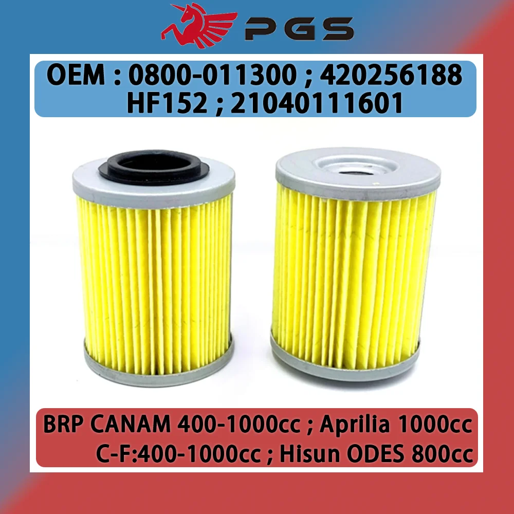 

Оригинальный элемент масляного фильтра ODES для Hisun ODES 800cc 21040111601 HF152 Odes UTV 800 ATV 650 800 1000 X2 X4 Dominator ATV 800