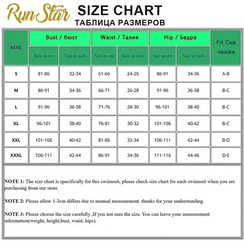 Новинка сексуальное бикини с высокой талией женский купальник пуш-ап купальный