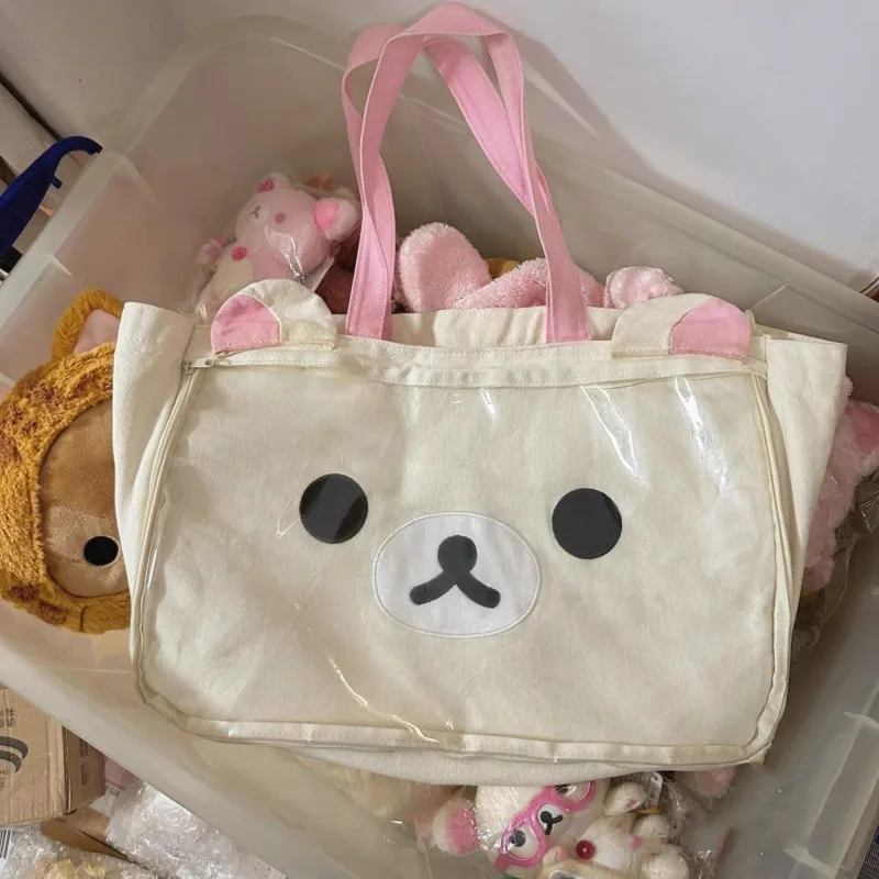 Большая вместительная сумка Rilakkumaed