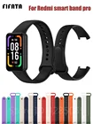 Сменный ремешок для Redmi Smart Band Pro, мягкий силиконовый спортивный браслет для Xiaomi Redmi Band Pro, Аксессуары для браслета