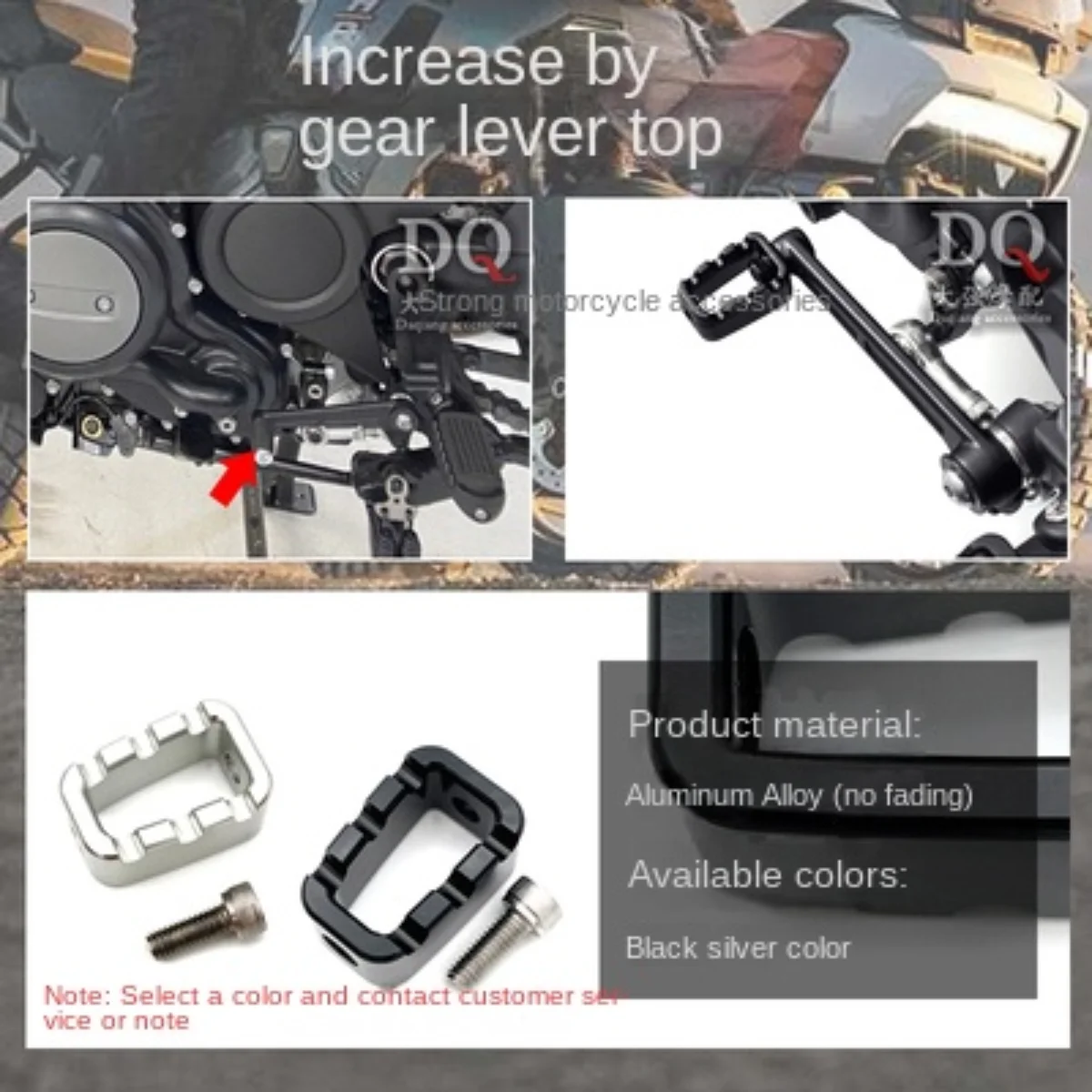 

Применим для Harley Pan American 1250, установка и увеличение и фиксация