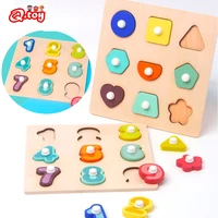 montessori wooden grasp board color shape boards geometric shapes sorting math preschool learning puzzle teaching aids cognitive
