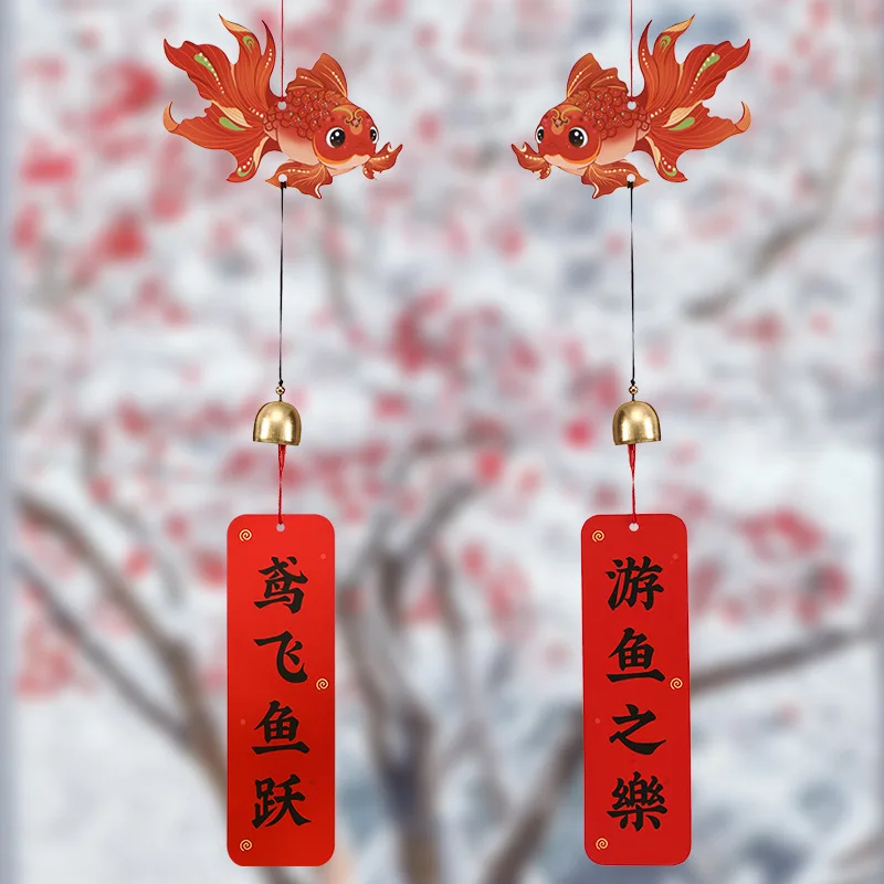 1/2/4 шт. новогодний кулон с колокольчиком змея год праздничный декор подвесной