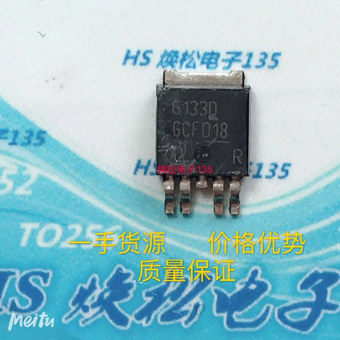 

Free shippingBTS6133D 6133D TO-252-5 (10pcs)