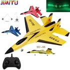 Радиоуправляемый самолет, планер с дистанционным управлением, радиоуправляемые дроны, Самолеты RTF UAV, рождественский подарок для детей, сборная Летающая модель, игрушки